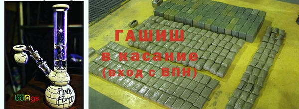 MDMA Premium VHQ Богородск